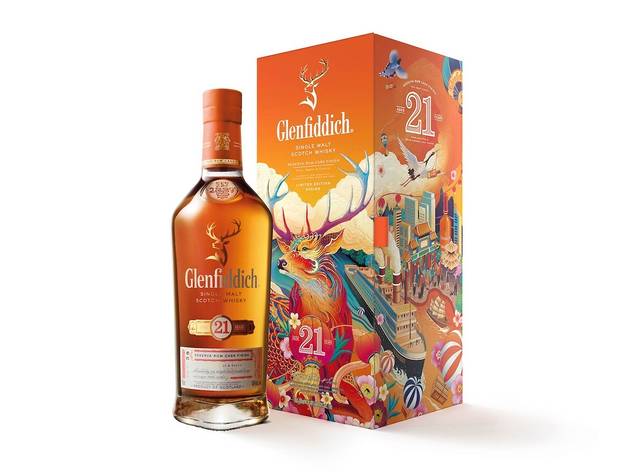 Glenfiddich 21 Year Old Chinese New Year 2021 Glenfiddich 21 Year Old Chinese New Year 2021