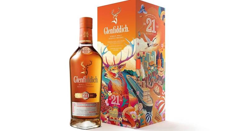 Glenfiddich 21 Year Old Chinese New Year 2021 