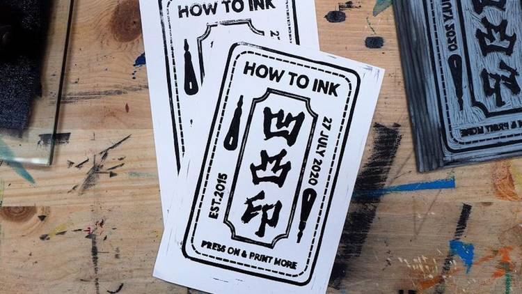 How to Ink