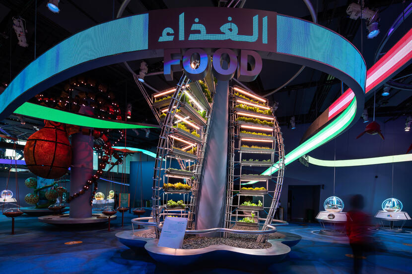 Expo 2020 Dubai