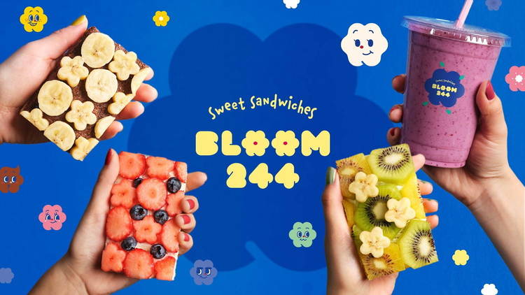 BLOOM244