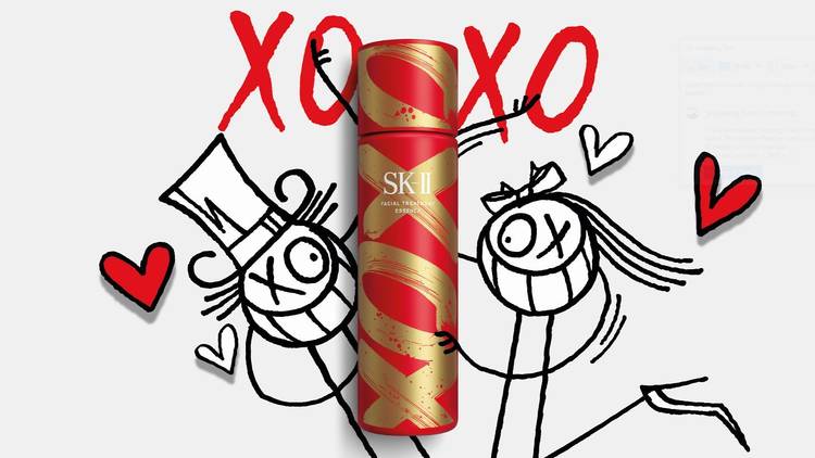 SK-II XOXO New Year Limited Edition