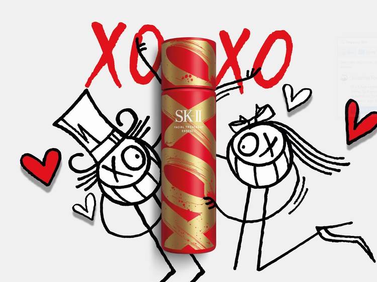 SK-II XOXO New Year Limited Edition