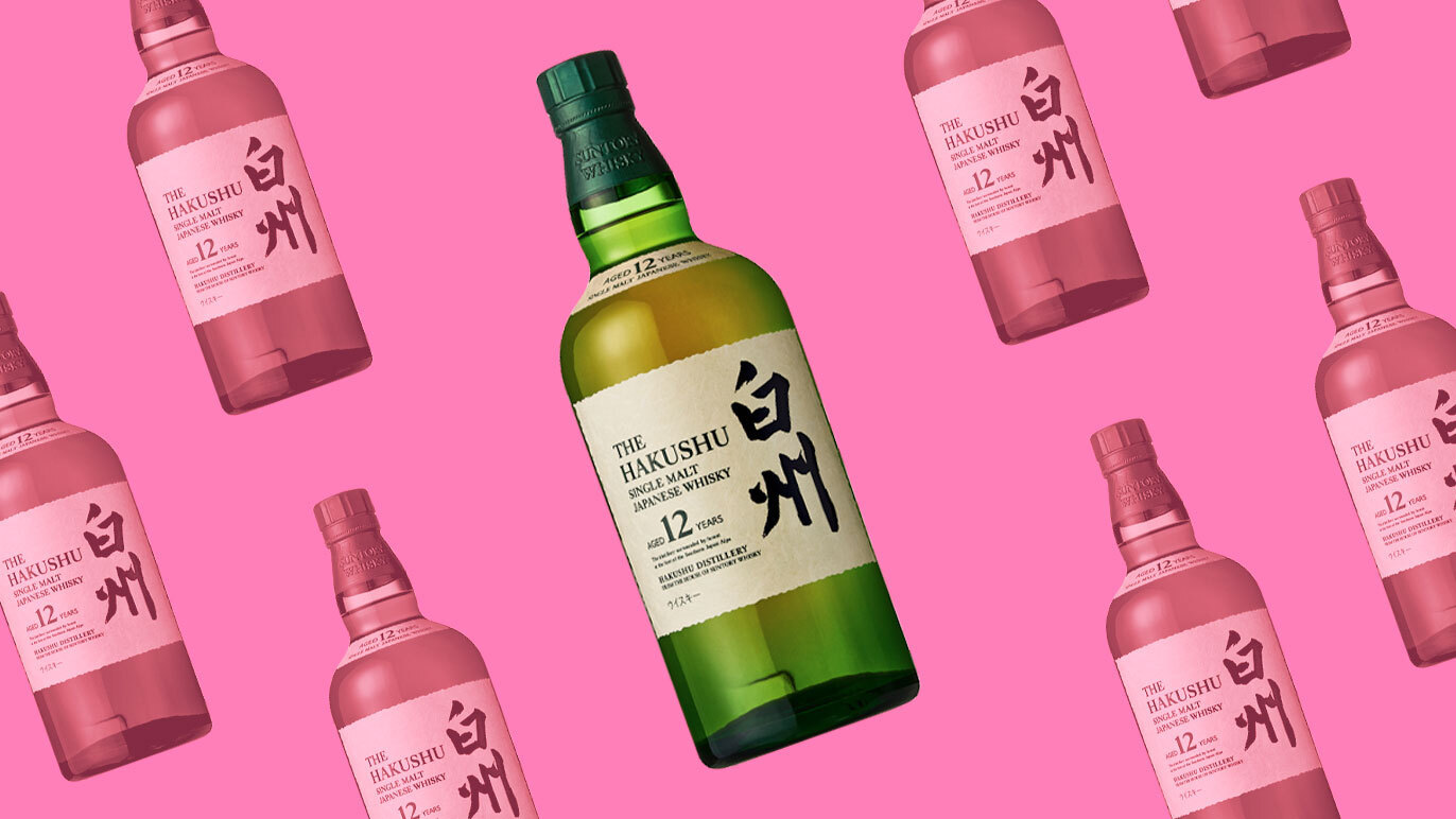 Suntory Single Malt Whisky Hakushu 12 Year Returns After It Was Discontinued Two Years Ago