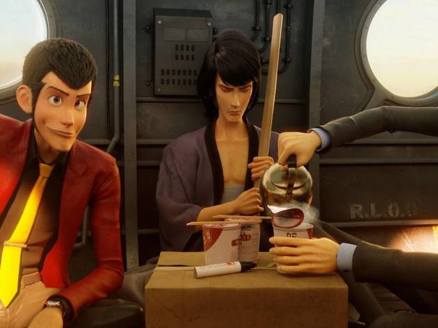 Lupin III: The First Lupin III: The First