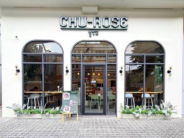 Chu Rose Chu Rose