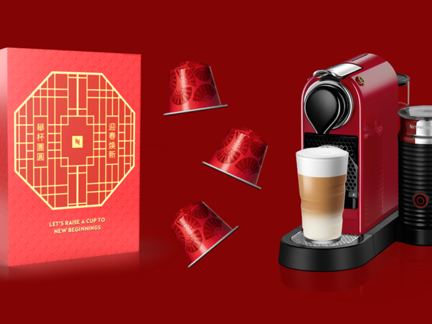 Nespresso Nespresso