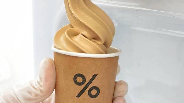 %Arabica Soft Serve