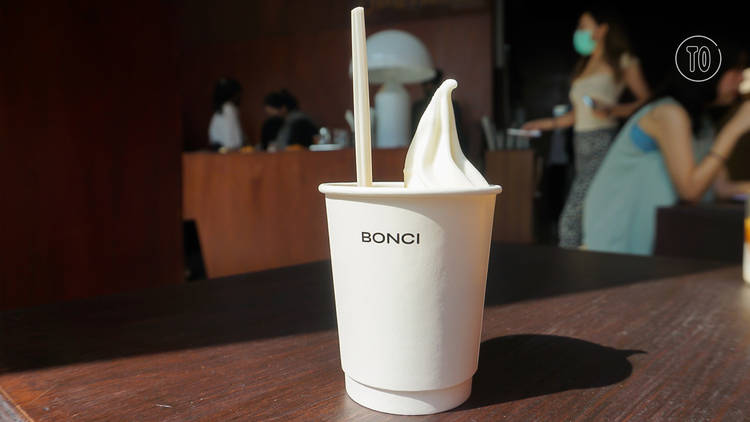 Bonci Cafe
