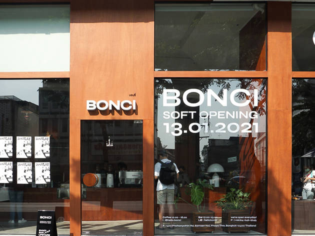 อัปเดต 10 ร้านเปิดใหม่ย่านอารีย์ - สะพานควาย อัปเดต 10 ร้านเปิดใหม่ย่านอารีย์ - สะพานควาย