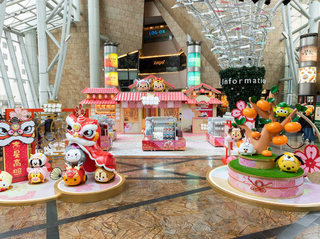 Langham Place disney tsum tsum cny 2021 Langham Place disney tsum tsum cny 2021