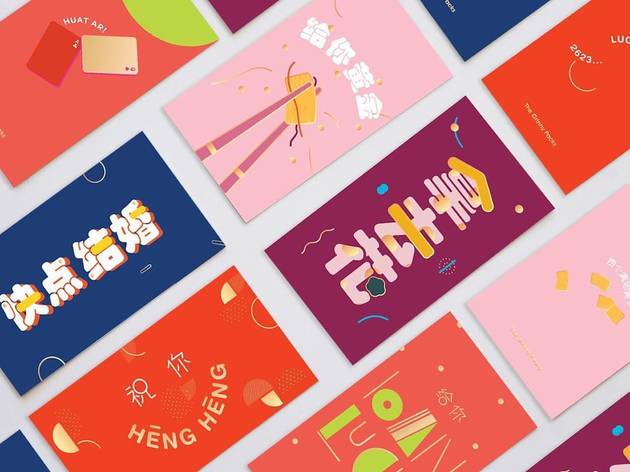 10 pretty and unique red packets we want this Chinese New Year 10 pretty and unique red packets we want this Chinese New Year
