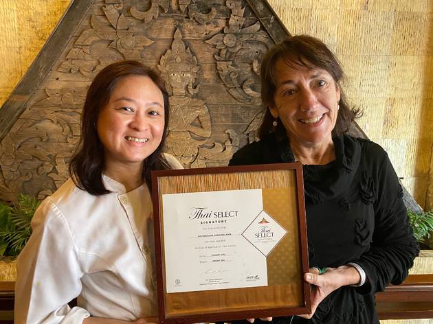 Thai Barcelona Royal Cuisine Thai Barcelona Royal Cuisine