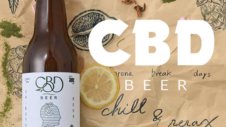 CBD Beer