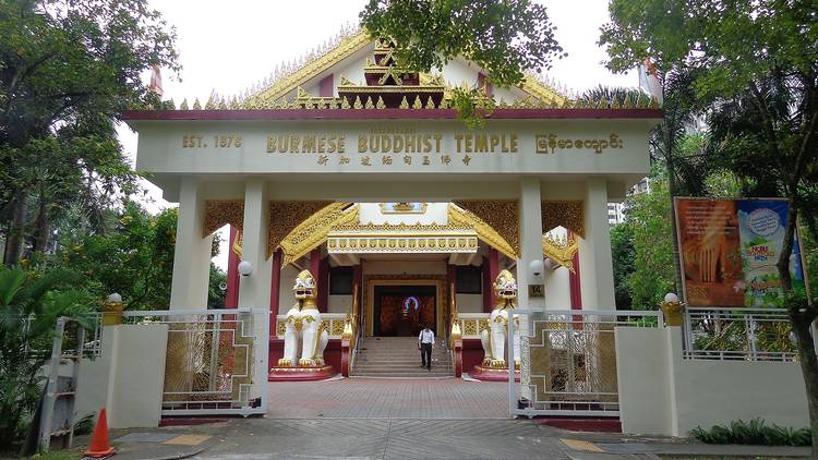 Burmese Buddhist Temple 
