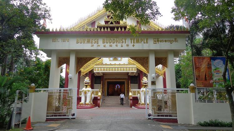 Burmese Buddhist Temple