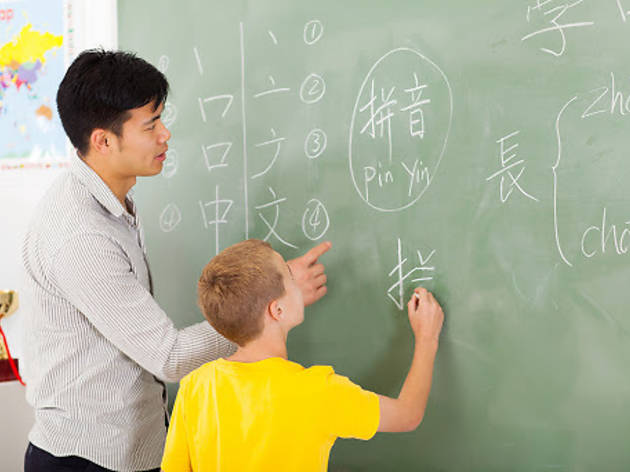 Nen aprenent xinès Nen aprenent xinès