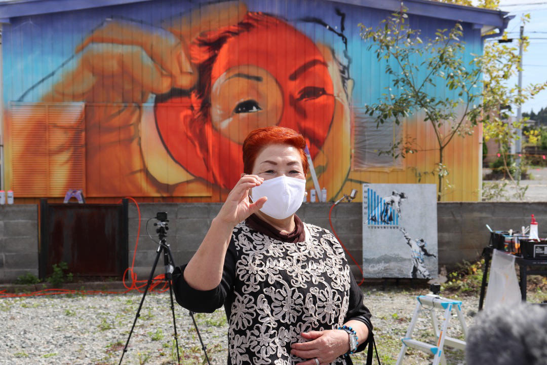 Fukushima Art Distric