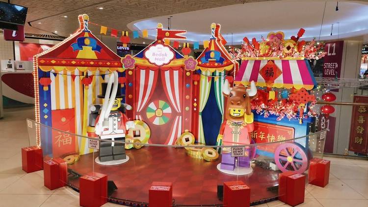 Lego Festive Carnival