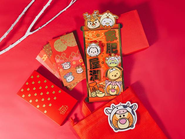 Langham Place disney tsum tsum cny 2021 Langham Place disney tsum tsum cny 2021
