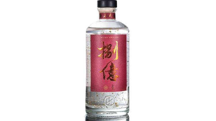 N.I.P 800M CNY gin