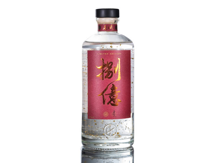 N.I.P 800M CNY gin