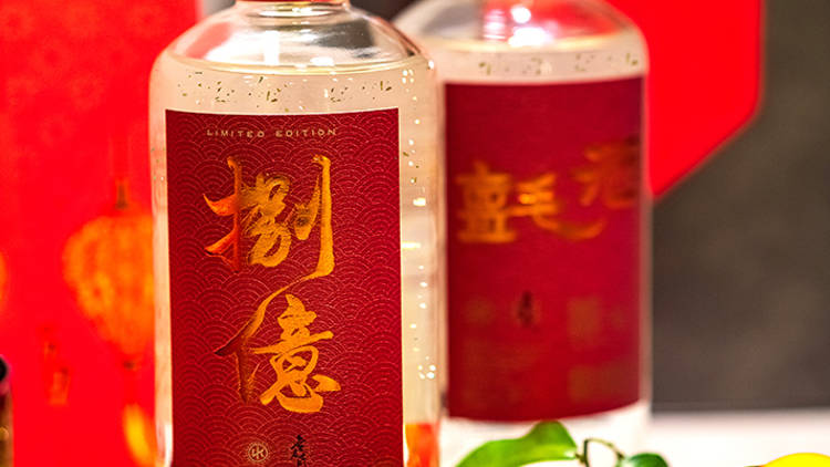 N.I.P gin CNY treats