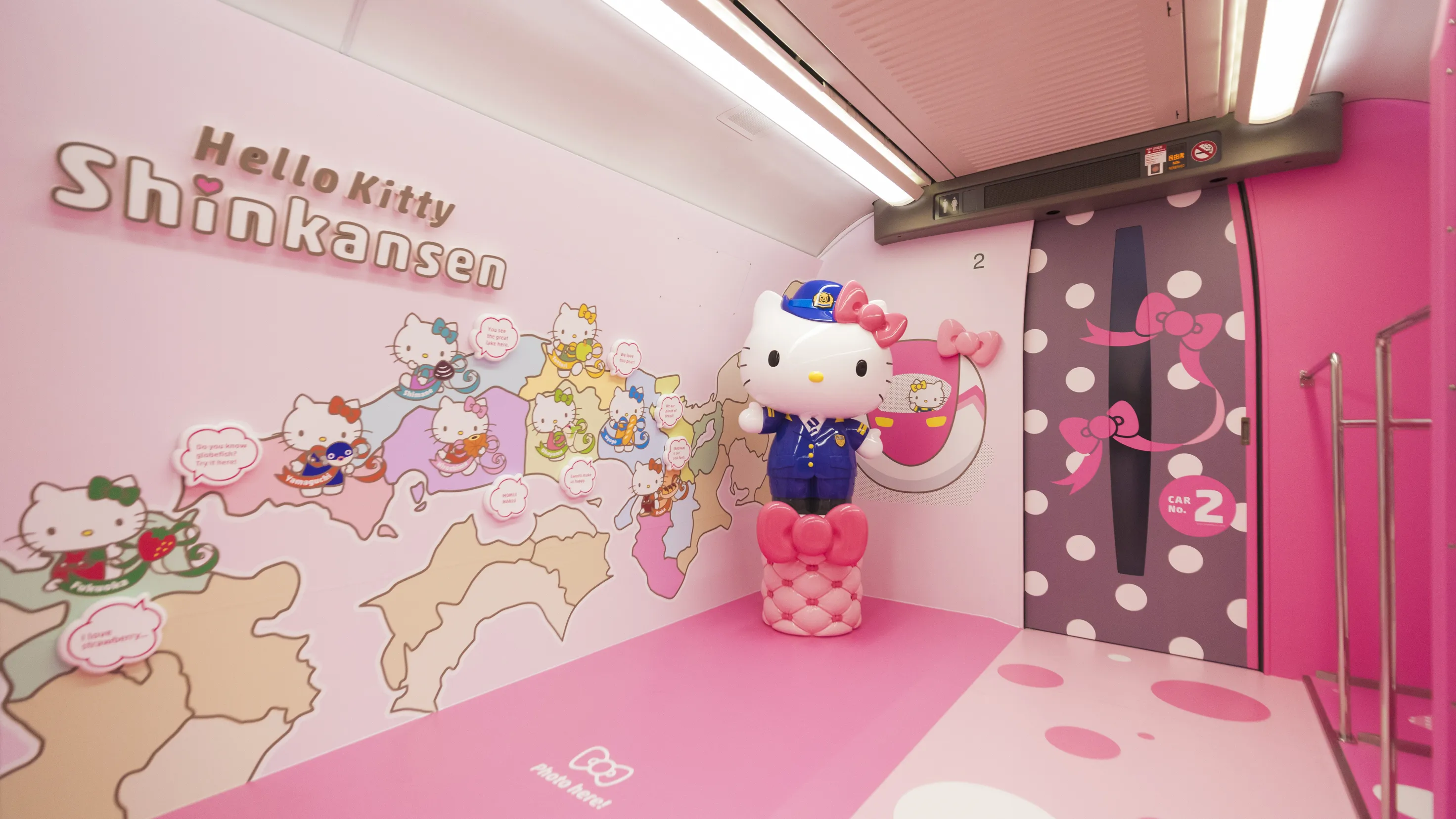 Hello Kitty shinkansen