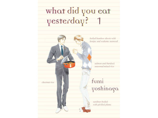 Fumi Yoshinaga - What Did You Eat Yesterday Fumi Yoshinaga - What Did You Eat Yesterday