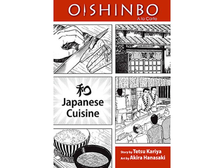 'Oishinbo' by Tetsu Kariya and Akira Hanasaki 