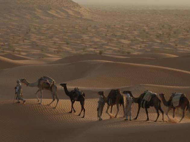Maravillas Ocultas de África Maravillas Ocultas de África