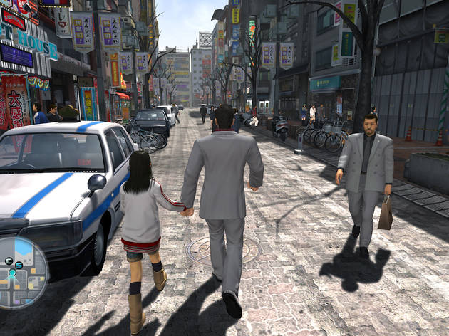 Yakuza: Remastered Collection Yakuza: Remastered Collection