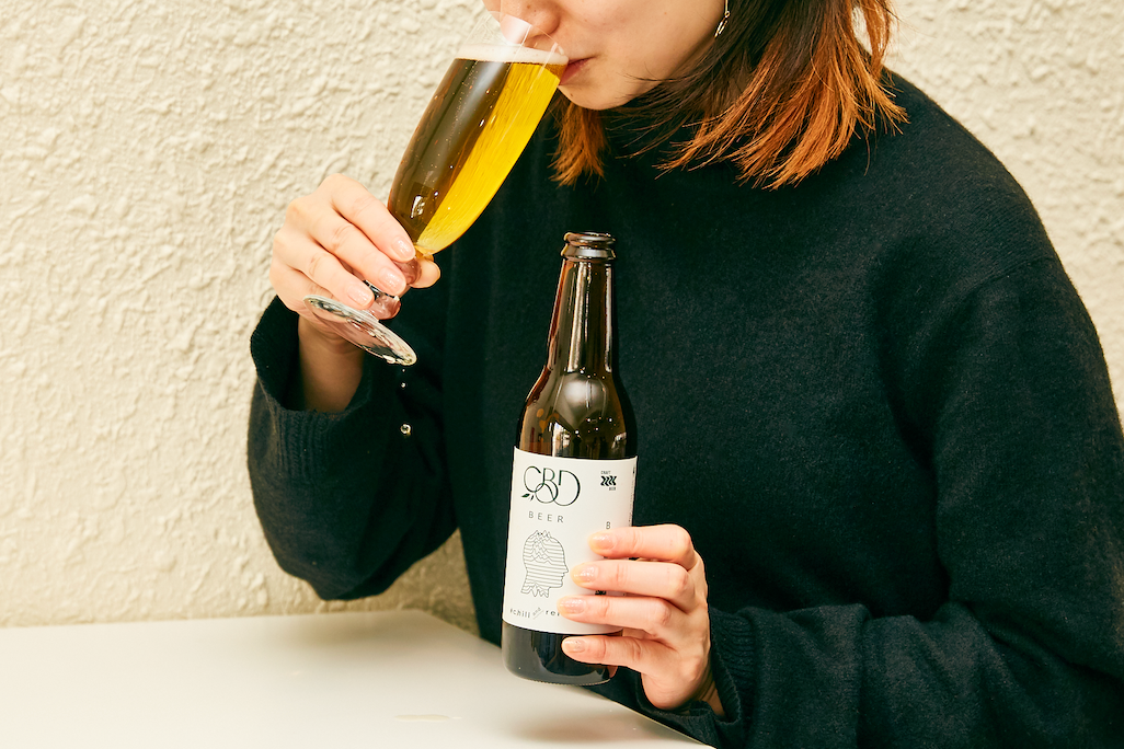 『CBD Beer #chill&relax』