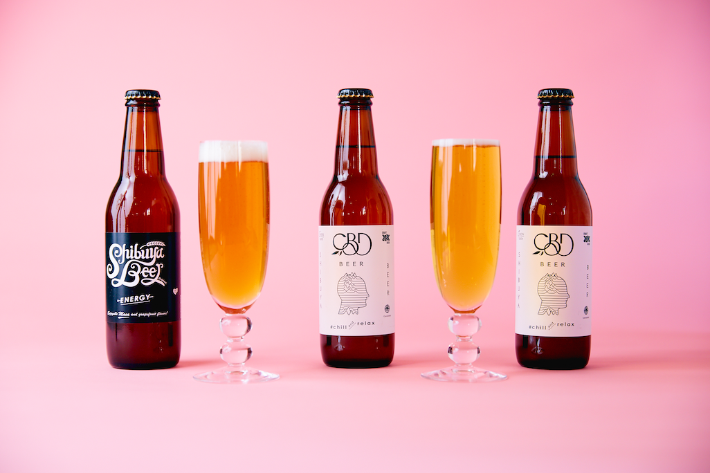 『CBD Beer chill&relax』『シブヤビール』