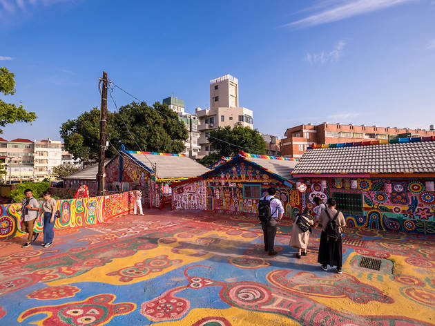 Rainbow Village, Taichung City Rainbow Village, Taichung City