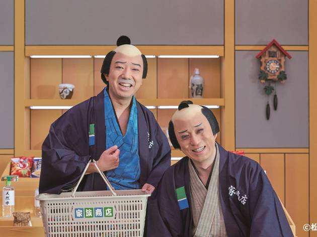 緊急事態宣言下でも楽しみたい舞台映像7選