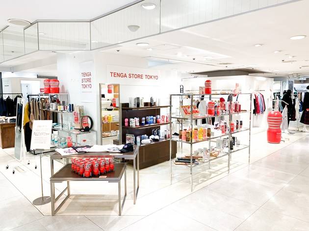 Tenga Store Tenga Store