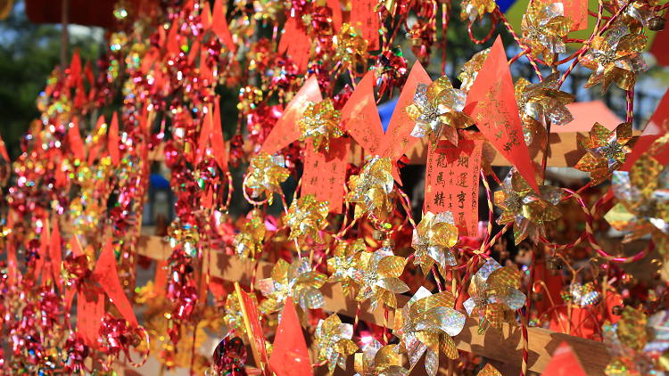 che kung temple windmills 