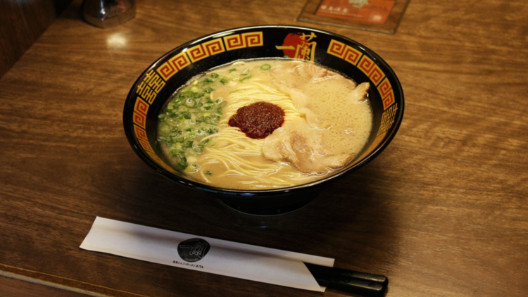 Ichiran