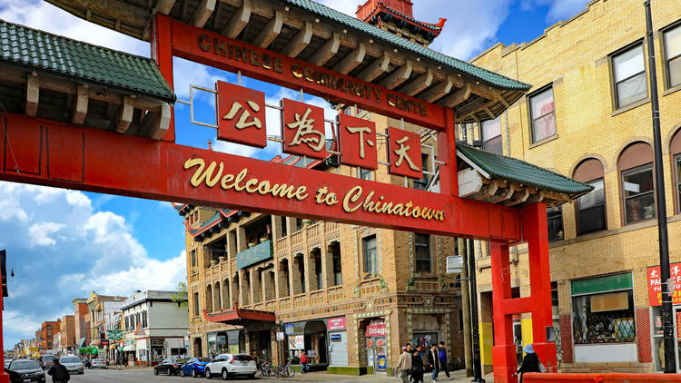 Chinatown Chicago gate