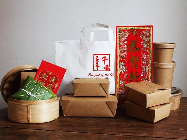 Le Banquet of the OX (aka BOX) Le Banquet of the OX (aka BOX)