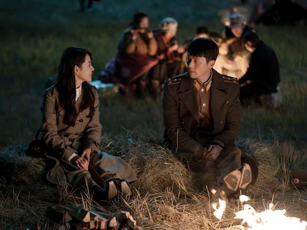 Crash Landing on You Crash Landing on You, drama coreano