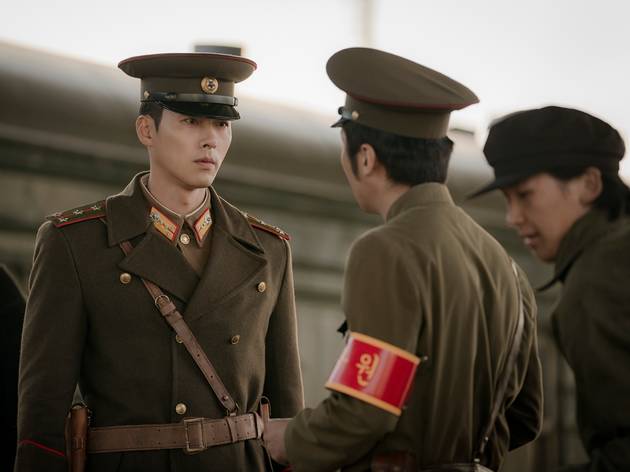 Crash Landing on You Crash Landing on You, drama coreano