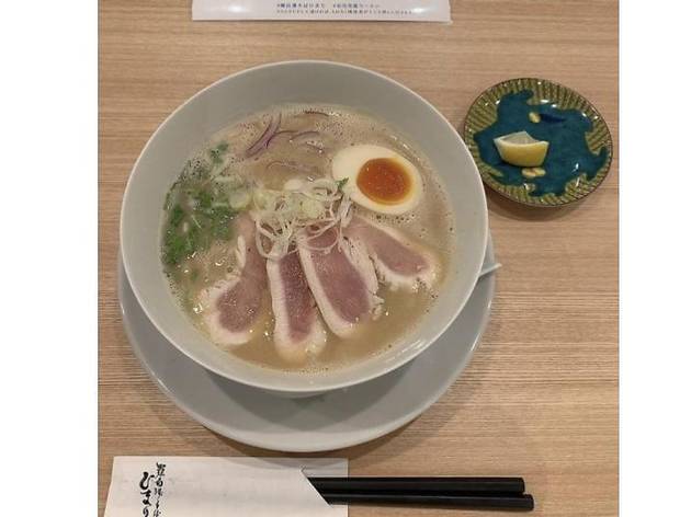 鶏白湯 ひまり 鶏白湯 ひまり