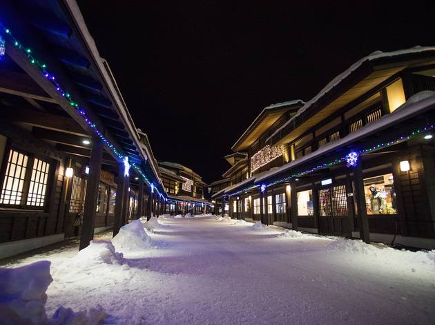 Niseko Illuminations Niseko Illuminations