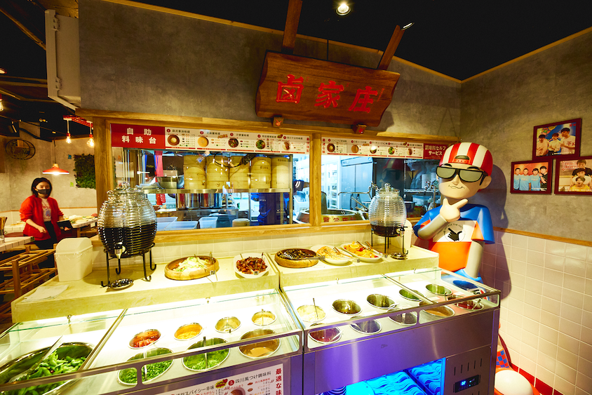 四川火鍋しゃぶしゃぶ専門店 賢合庄