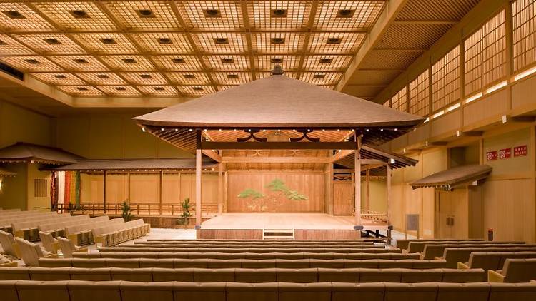 Yokohama Noh Theatre