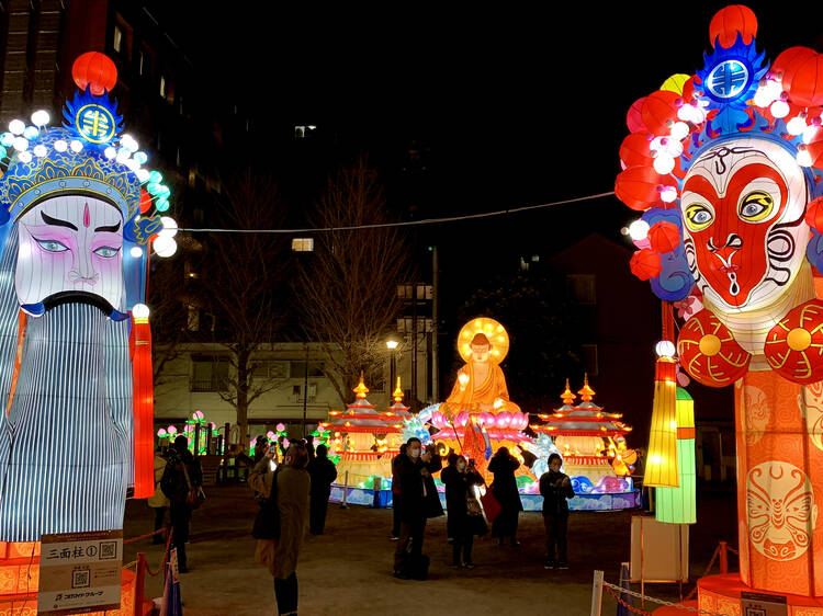 Chinese Spring Festival (Lunar New Year)