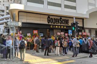 Golden Scene Cinema Opens In Kennedy Town