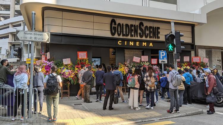 golden scene cinema 
